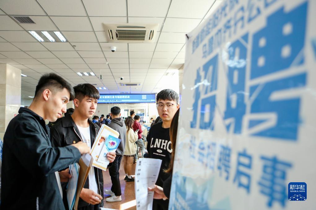 威尼斯app在那里玩下载